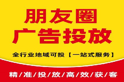 案例剖析：SEM竞价托管助力企业突破市场瓶颈